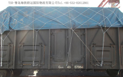 Gondola covered with tarpaulin